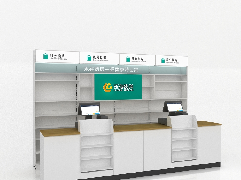 checkout counter