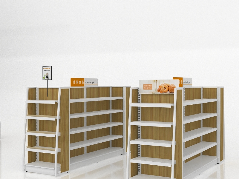 Gondola Shelving