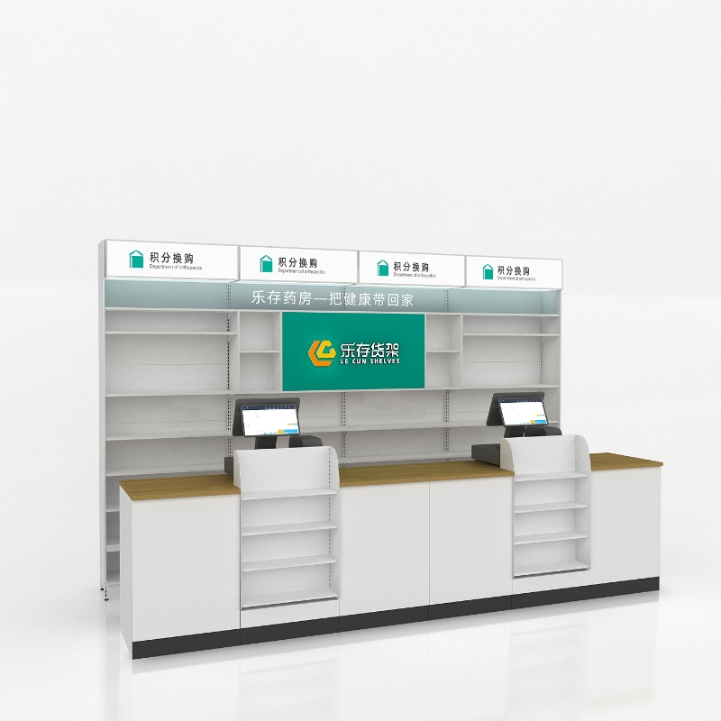 Retail Counter