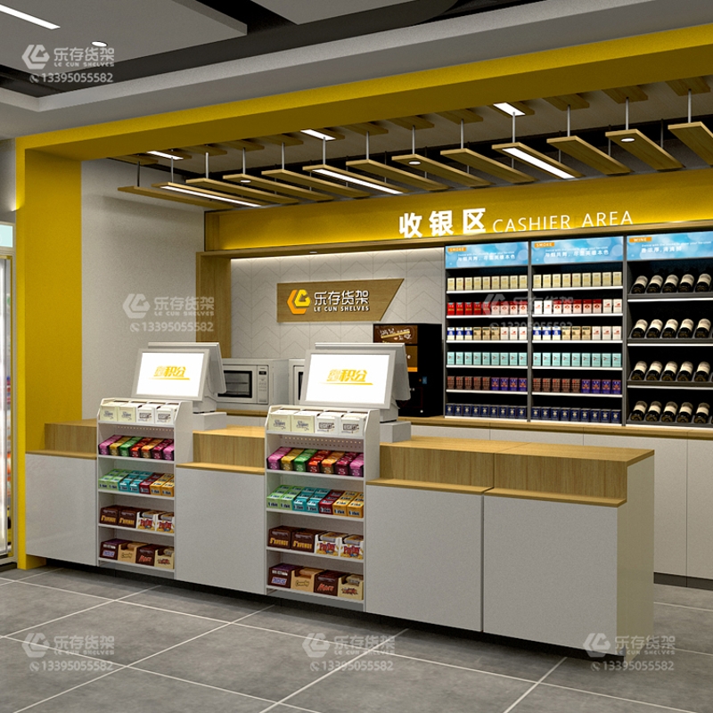 Shelving Systems — Retail Store Shelving
