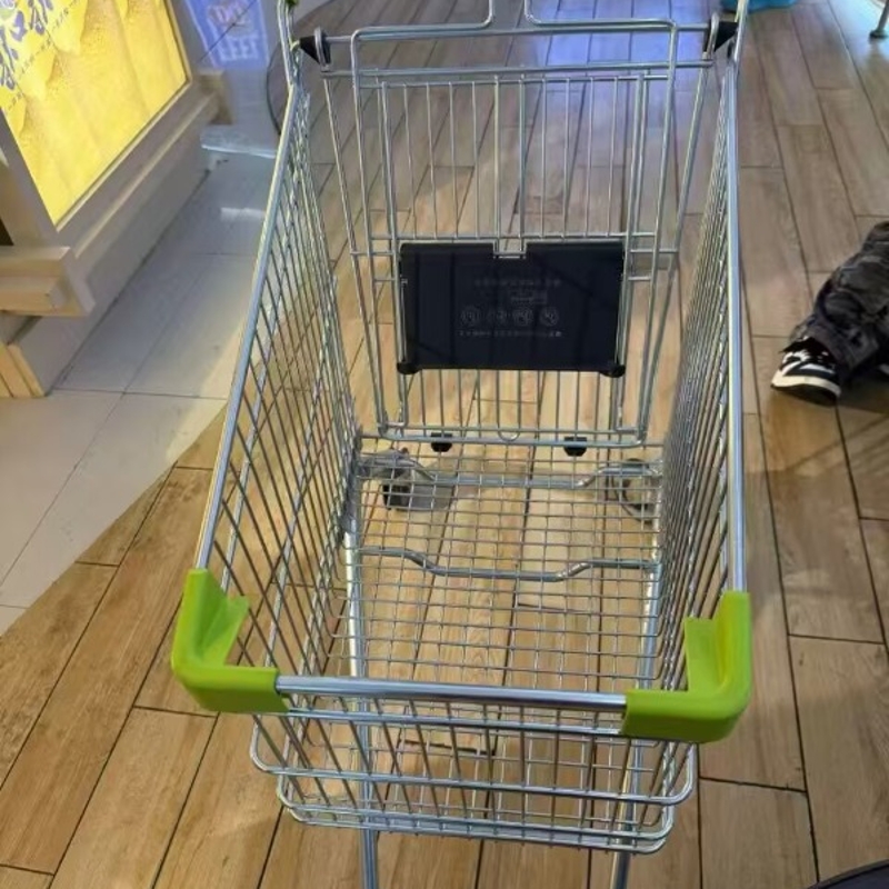 Metal Shopping Cart