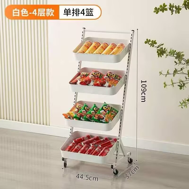 Fruit and vegetable display rack