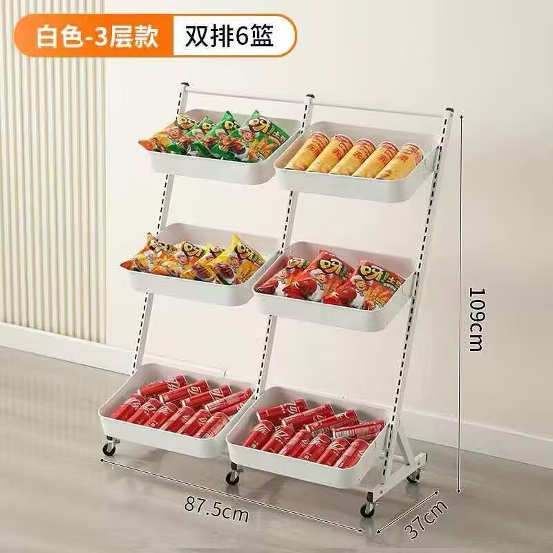 Fruit and vegetable display rack