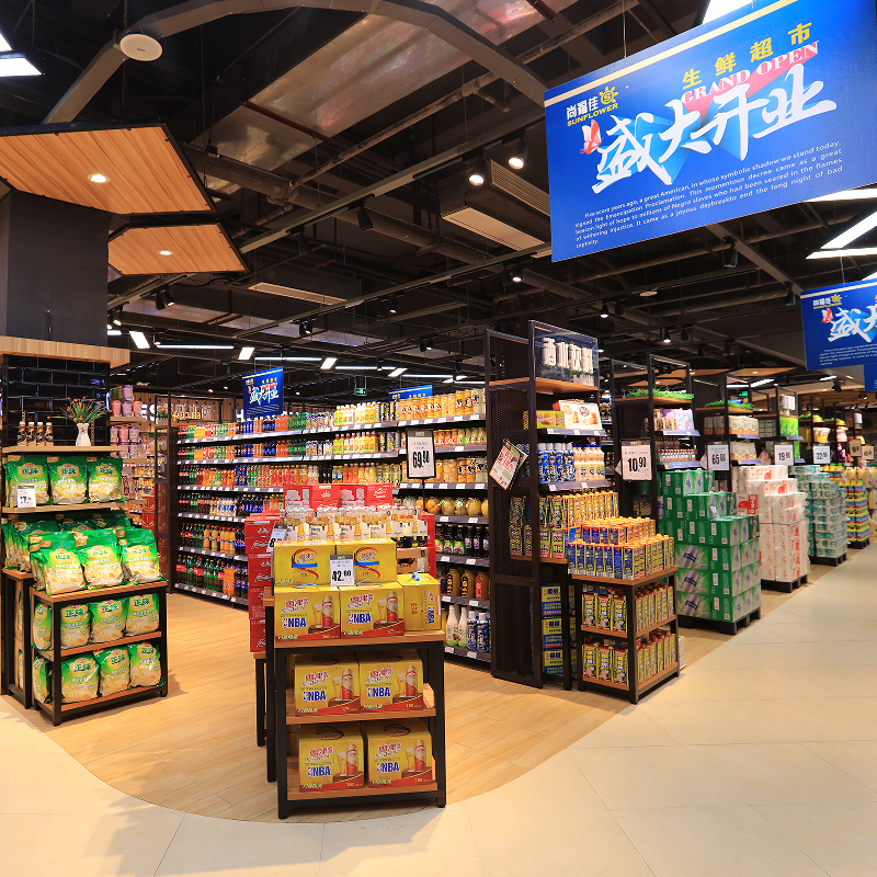 Display shelving design proposal and equipment display for a 3,000-square-meter retail store/supermarket.